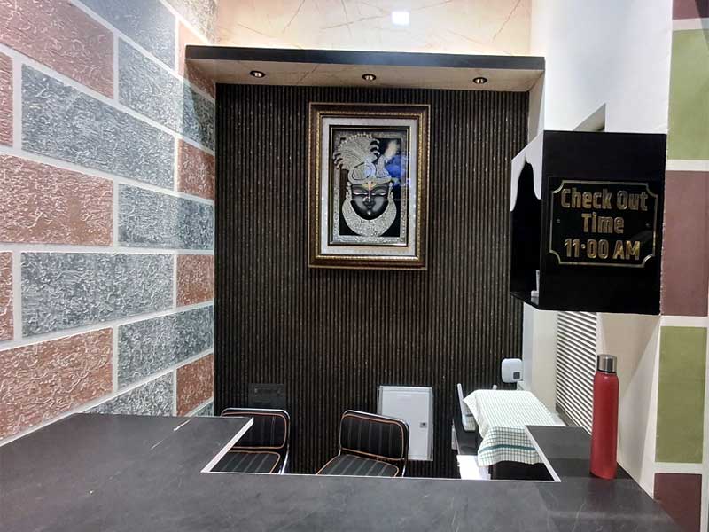 Shri Hari Har Dham